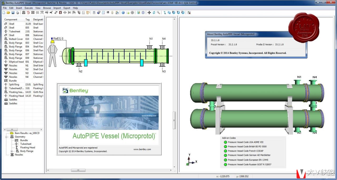 Bentley AutoPIPE Vessel