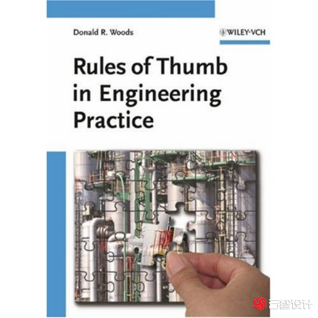 Rules of Thumb in Engineering Practice (Donald R. Woods) 