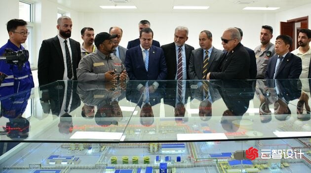 伊拉克推动9区块天然气项目