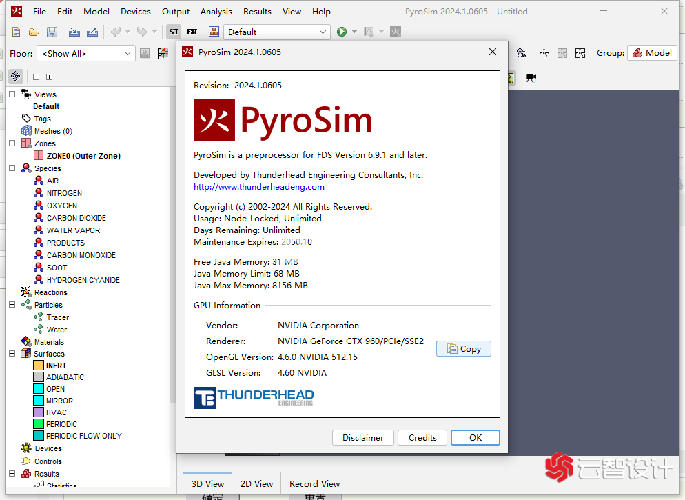 PyroSim 2024.1.0605火灾模拟软件下载