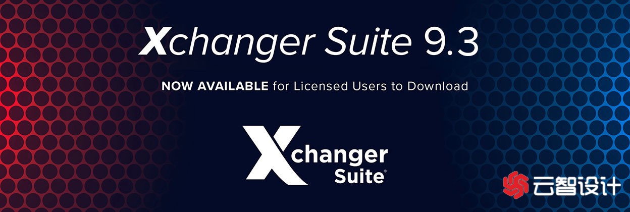 HTRI Xchanger Suite 9.3软件下载